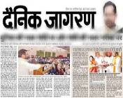 Dainik Jagran