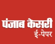 Punjab Kesri