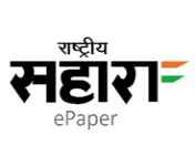 Rashtriya Sahara